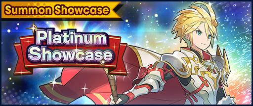 File:Banner Summon Showcase 5★ Gala Dragalia Platinum Showcase (Sep 2019).png