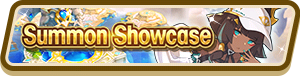 File:Flame Focus (Sep 2020) Summon Top Banner.png
