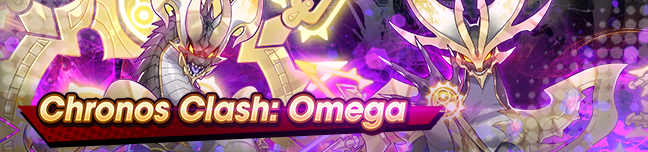 Banner Chronos Clash Omega.png