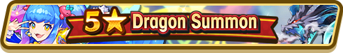 5★ Summon Dragon Summon Top Banner.png