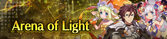 Banner Arena of Light.png