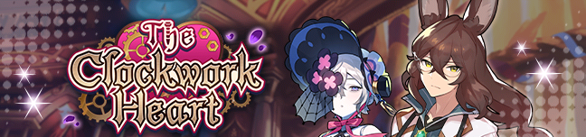 File:Banner The Clockwork Heart.png
