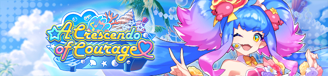 File:Banner A Crescendo of Courage.png