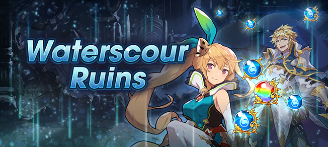 File:Banner Top Waterscour Ruins.png