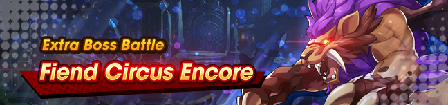 Banner Fiend Circus Encore.png
