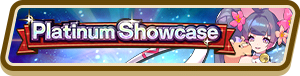 File:5★ Dragon Platinum Showcase (Oct 2020) Summon Top Banner.png