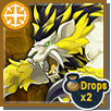Proud Manticore Enemy Icon Double Drops.png