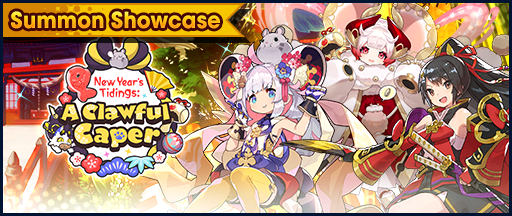 File:Banner Summon Showcase A Clawful Caper (Summon Showcase) (Dec 2019).png