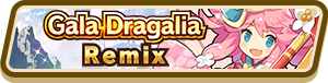 File:Gala Dragalia Remix (Jan 2022) Summon Top Banner.png