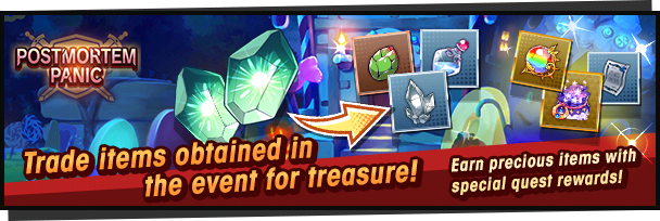 File:Postmortem Panic Banner 01.png