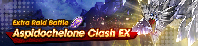 Banner Aspidochelone Clash EX.png