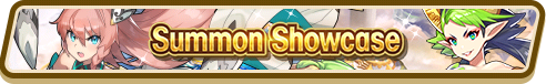 File:Winds of Hope Summon Top Banner.png