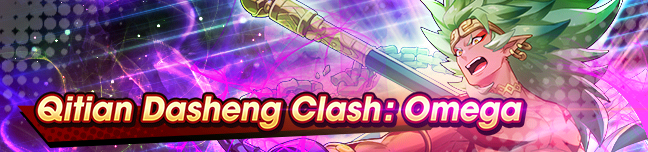 File:Banner Qitian Dasheng Clash Omega.png