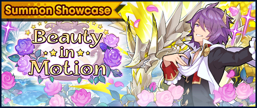 File:Banner Summon Showcase Beauty in Motion.png