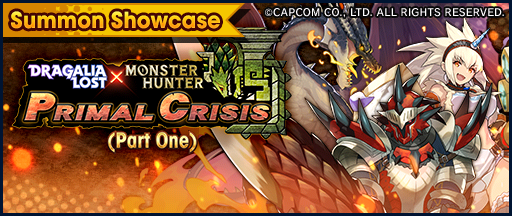 File:Banner Summon Showcase Monster Hunter Primal Crisis (Summon Showcase) (Part One).png