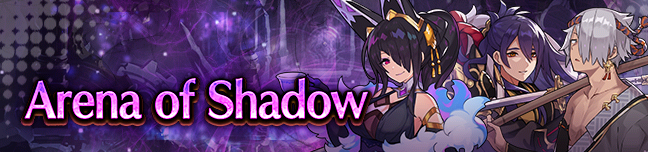 Banner Arena of Shadow.png