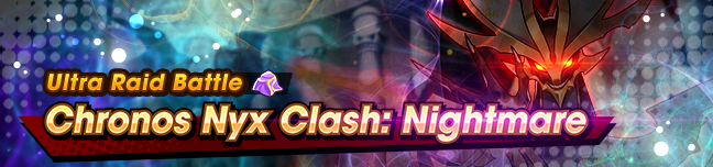 File:Banner Chronos Nyx Clash Nightmare.png