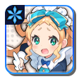 PortraitWyrmprintIcon 50650204 (Small).png