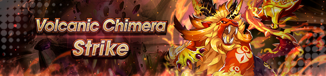 Banner Volcanic Chimera Strike.png