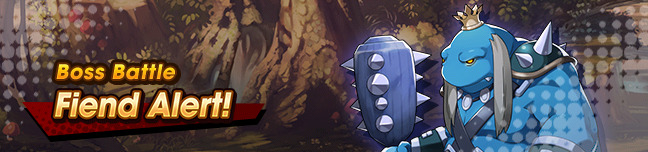 Banner Fiend Alert!.png