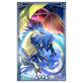Thumbnail for version as of 05:27, 21 May 2026