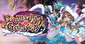 Banner Top Doomsday Getaway.png