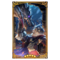 400383 01 portrait.png