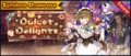 Banner Summon Showcase Dulcet Delights (Oct 2020).png