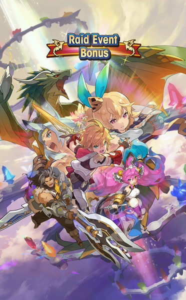 File:Background Raid Event Bonus.png