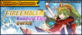 Banner Summon Showcase Fire Emblem Kindred Ties (Summon Showcase) (Part Two).png