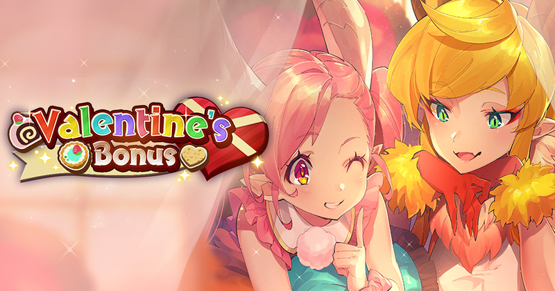 File:Banner Valentine's Bonus.png