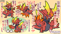 Thumbnail for version as of 05:30, 21 May 2026