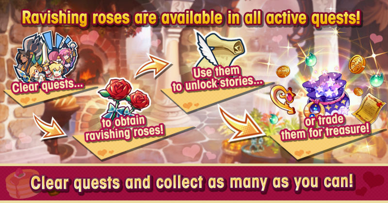 File:Val19 collectBanner.png