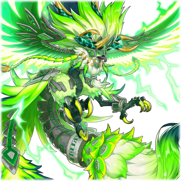 File:210143 01 base portrait.png