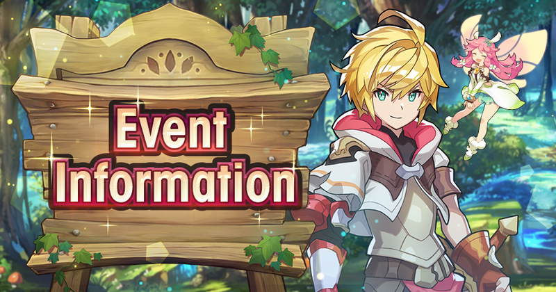 File:Banner Event Information.png