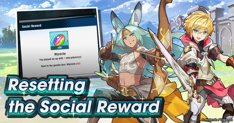 File:Banner Top Social Reward Reset.png