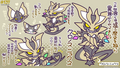 Dragalia Minis 137.png