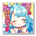 12702 jp.png