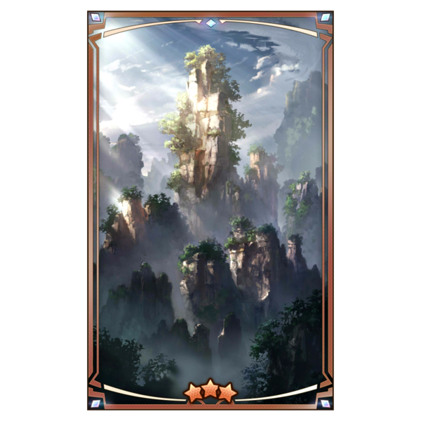 File:400014 02 portrait.png