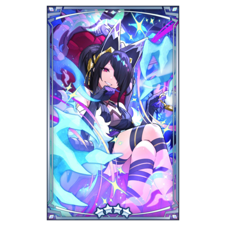 400387 02 portrait.png