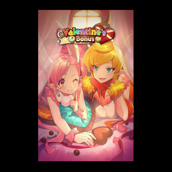 File:Background Valentine's Bonus.png