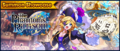 Banner Summon Showcase The Phantom's Ransom (Summon Showcase).png