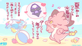 Dragalia Minis 120.png