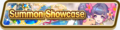 Dragon Special (Oct 2020) Summon Top Banner.png