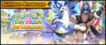 Banner Summon Showcase The Hunt for Harmony (Summon Showcase) (Mar 2019).png