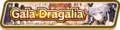 Gala Dragalia (Jul 2020) Summon Top Banner.png