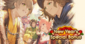 Banner New Year's Special Bonus 2021.png
