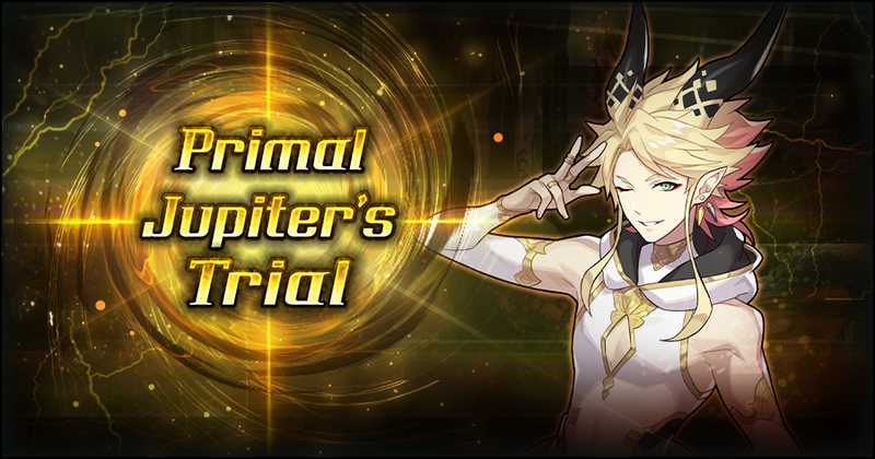 File:Banner Top Primal Jupiter's Trial.png