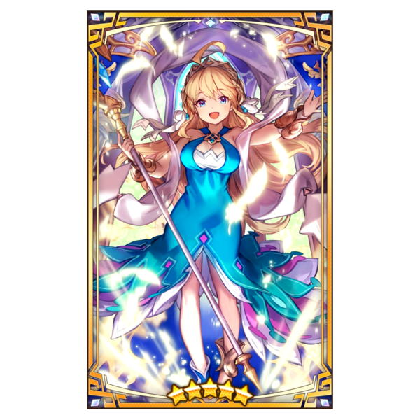 File:400066 02 portrait.png