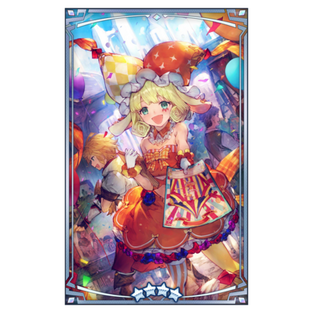 400090 02 portrait.png